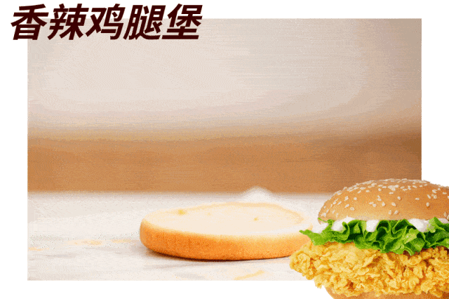 相約春天，相約華樂(lè)士！