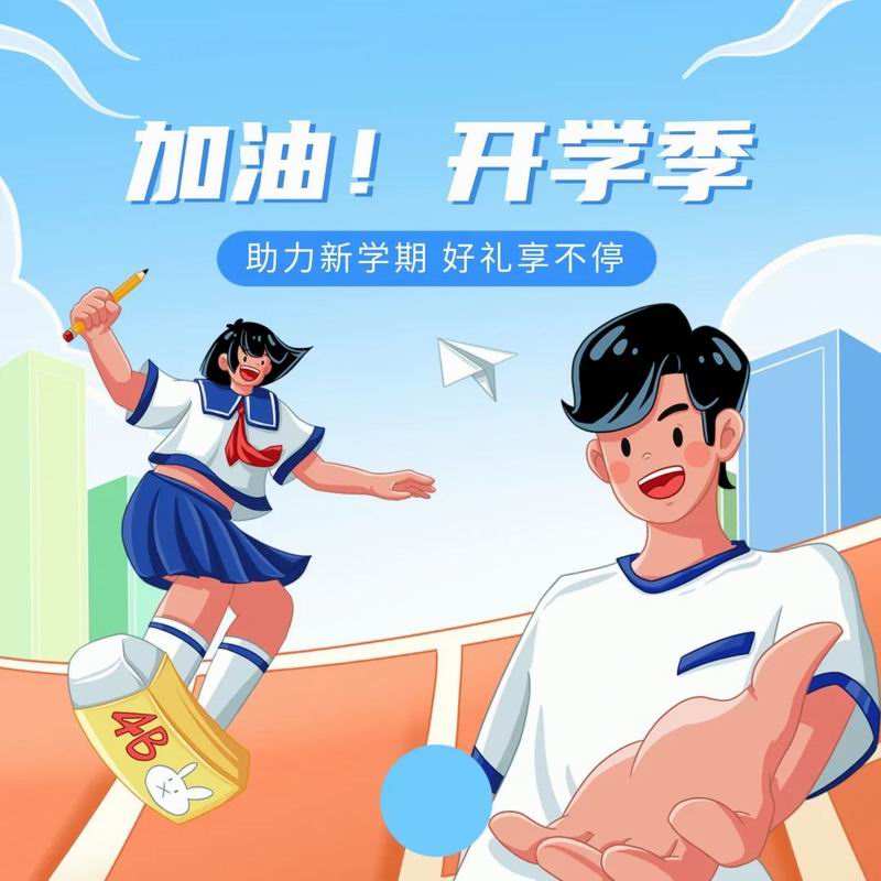 1661757897214676.jpg 640.jpg