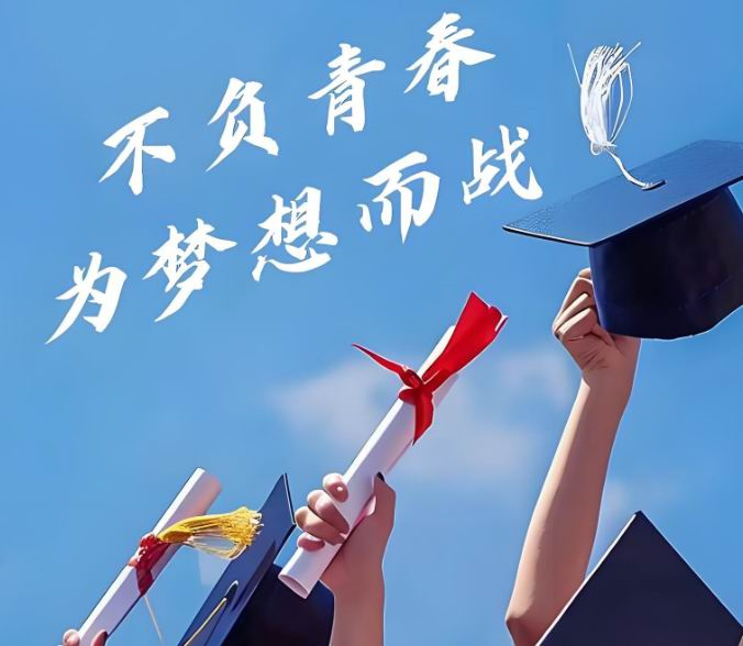 640_wx_fmt=png&tp=webp&wxfrom=10005&wx_lazy=1